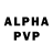 Амфетамин VHQ David Tolmachev