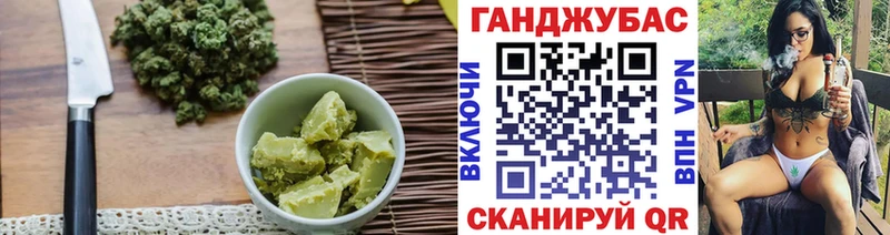 KRAKEN рабочий сайт  закладка  Нижневартовск  Cannafood конопля 