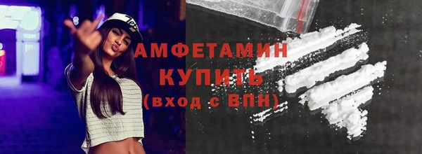 твердый Бронницы