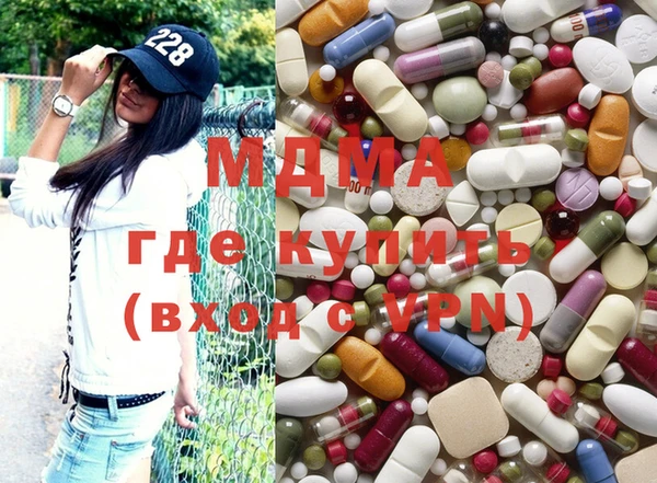 твердый Бронницы