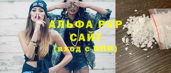 мдма Богородицк