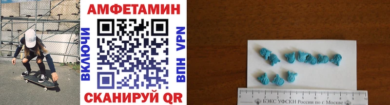 Первитин винт  гидра как войти  Нижневартовск 